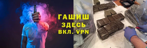 меф VHQ Богданович