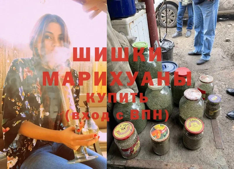 Марихуана LSD WEED  как найти   Ленинск 